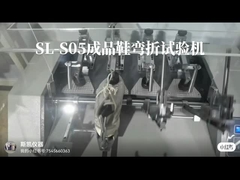 Volle schoenen buigtoetser Afgeronde schoenen buigtoetsmachine