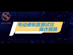 Automatische stofstijfheidstester ISO9073-7/ ASTM D1388-1996/ BSEN22313