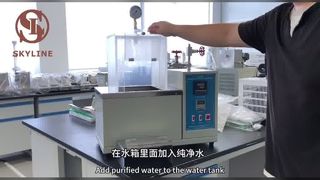 Vetwatersproeiweerstandstest ASTM D4049 Gids