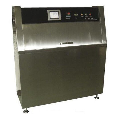 kopen Professioneel Milieu UV de Lampmeetapparaat van de Testkamer met Automatische Sproeierfunctie online vervaardiging