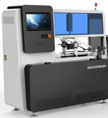 kopen Het Schoeisel van GB/T 3903.6-2017 1500W het Testen Materiaal voor Dynamische Antisteunbalkprestatietest online vervaardiging