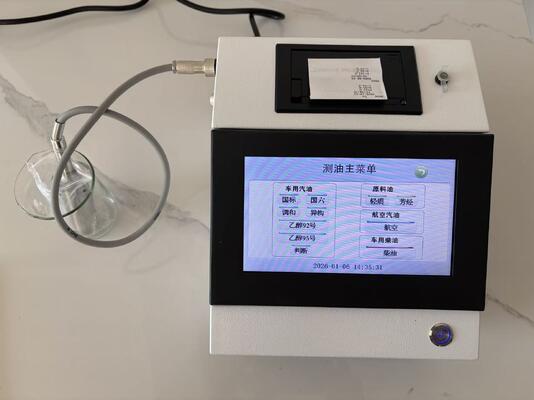 Goede prijs. Nieuw model Octane Cetane Number Tester Analyzer Astm D613 Olie Analyse Testapparatuur online