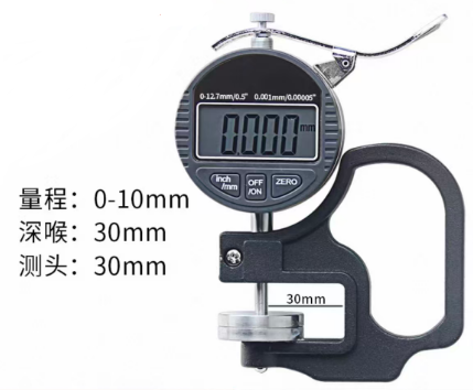 Goede prijs. 0-10 mm schuimdikte meter online