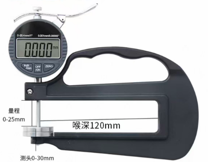 Goede prijs. 0-25,4 mm schuimdikte meter online