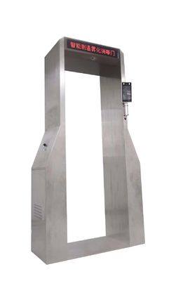 Goede prijs. Temperatuur van de het Gezichtserkenning van het laboratorium Testende Materiaal de Intelligente en Desinfectiedeur online